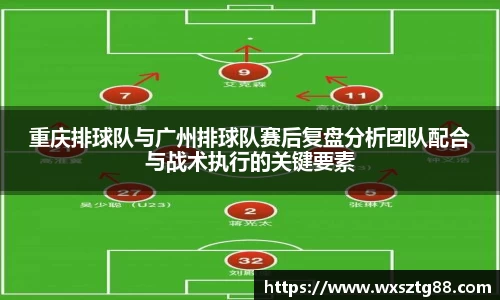 爱游戏ayx