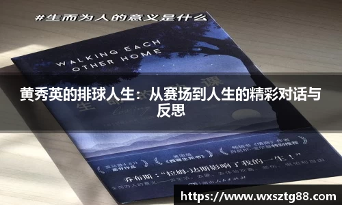 爱游戏ayx官方网站
