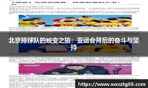 爱游戏ayx官方网站