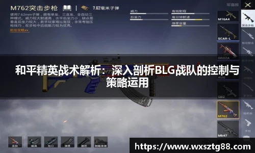 爱游戏ayx
