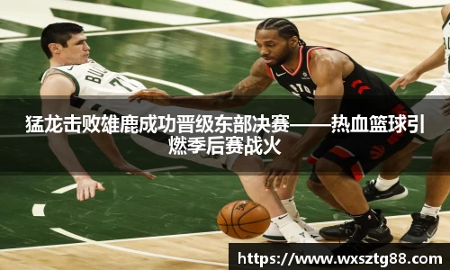 爱游戏ayx