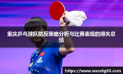 爱游戏ayx官方网站