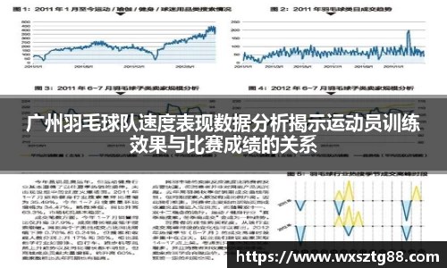 爱游戏ayx
