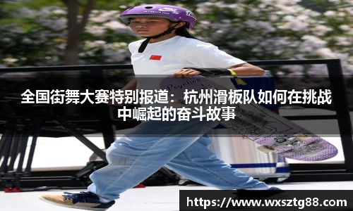 爱游戏ayx官方网站