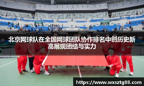 爱游戏ayx